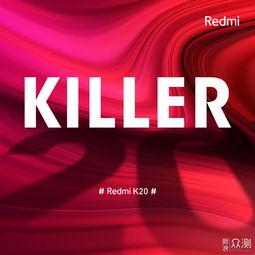 red最新爆料,揭秘最新热点事件内幕！